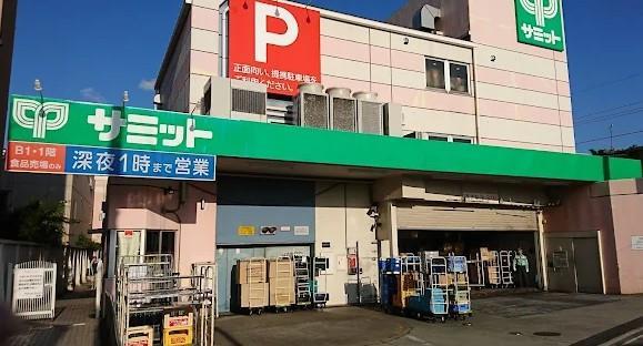 目白プライムレジデンス 周辺画像5