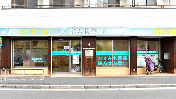 ラ ファヴール 周辺画像3