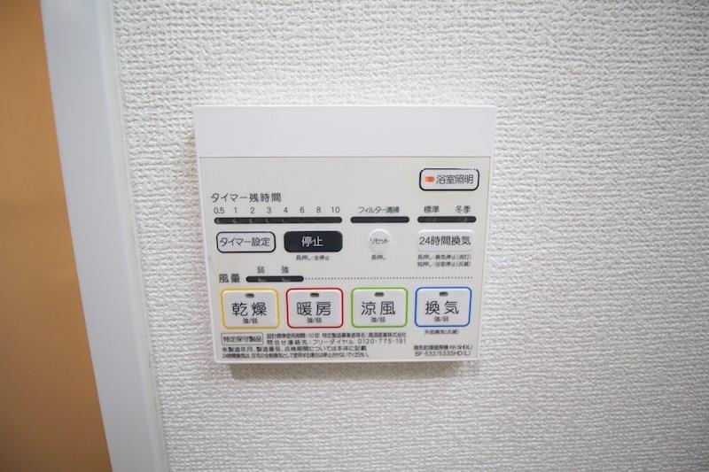 夢グランシャリオ その他12