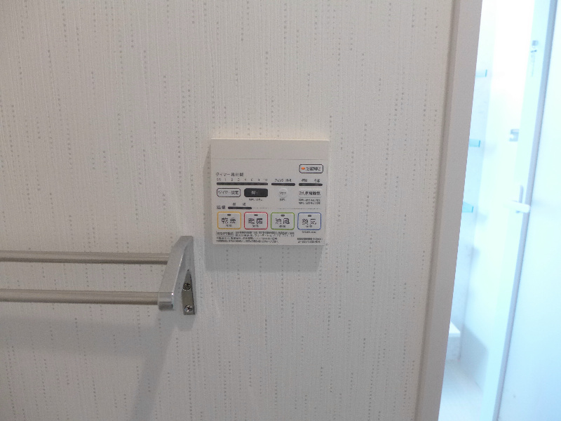 ロイヤルハウスアール1 その他2