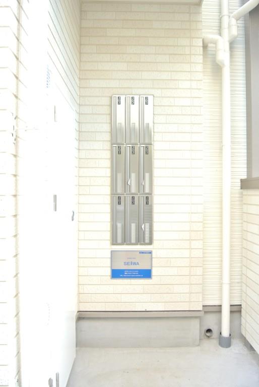 ロイヤルハウスアール1 その他12