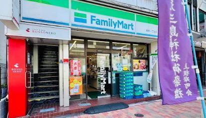 ロイヤルハウスアール1 周辺画像2