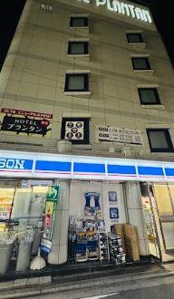 ロイヤルハウスアール1 周辺画像3