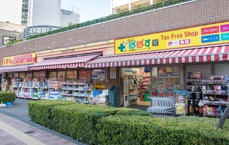 ロイヤルハウスアール1 周辺画像4