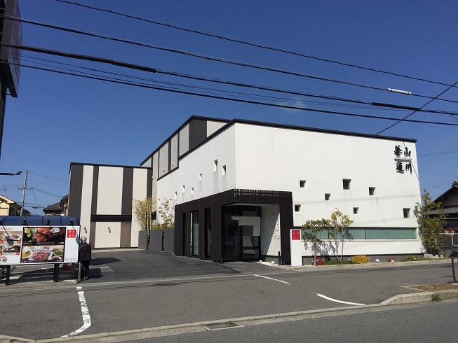 アルルⅠ番館  周辺画像7