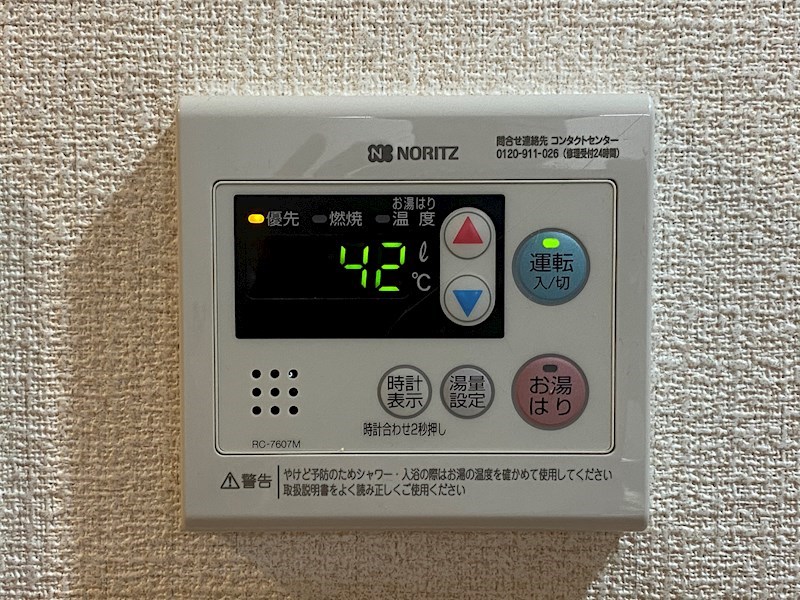 ファシルカワト その他12