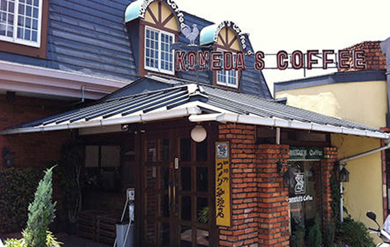 ラ ルーチェ川名 周辺画像6