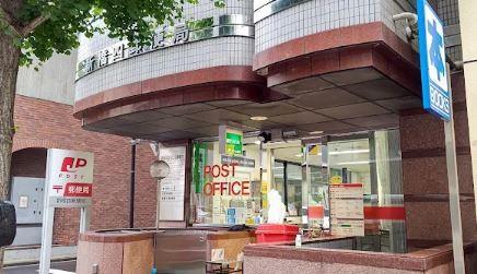 アンティエ メゾン 周辺画像3