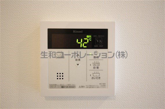 アンティエ メゾン その他21