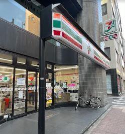 アンティエ メゾン 周辺画像6