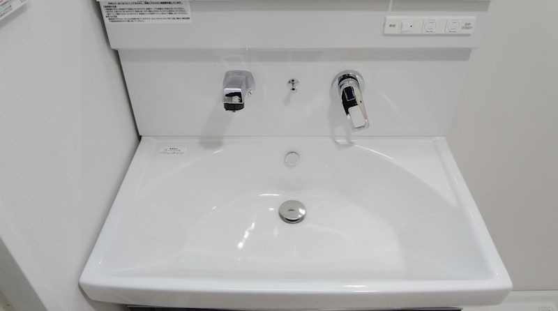 メゾンアイカ その他7