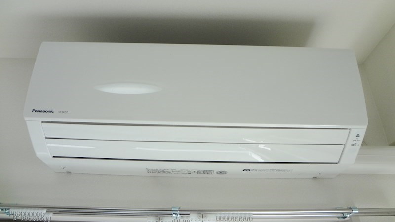 メゾンアイカ その他9