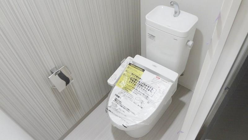 メゾンアイカ その他13