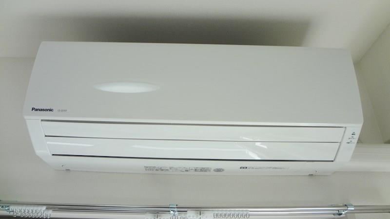 メゾンアイカ その他15