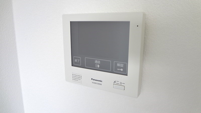 メゾンアイカ その他4