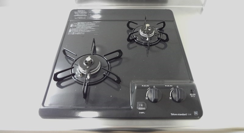 メゾンアイカ その他7