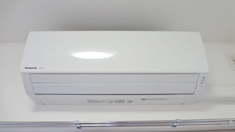 メゾンアイカ その他14