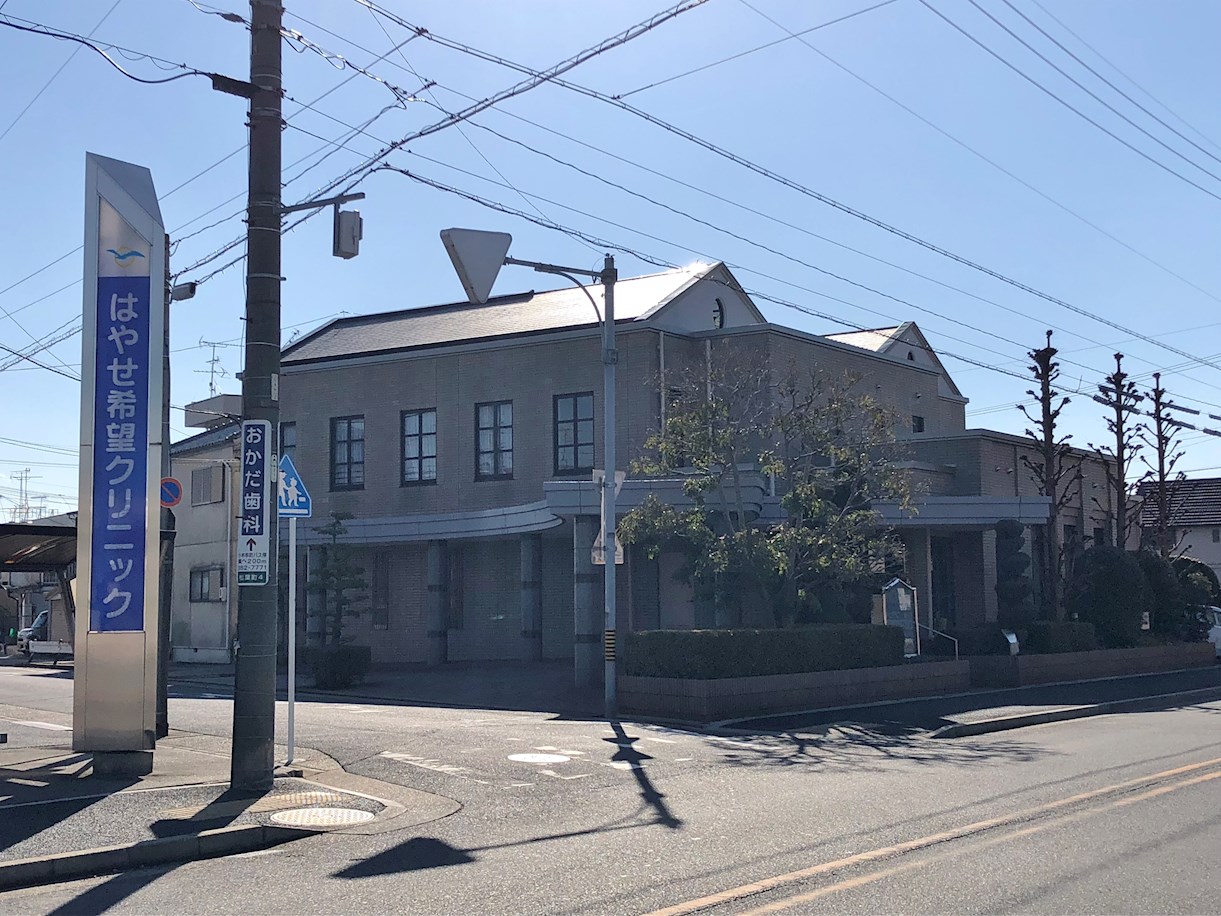 メゾンアイカ 周辺画像4