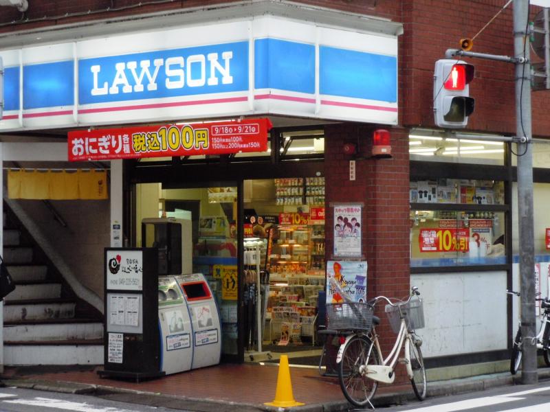 クレベール(川越市) 周辺画像2