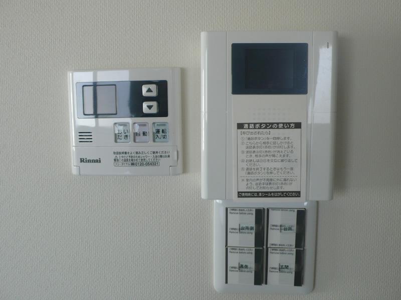 カルペンテリア エッセ その他4