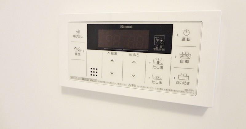 プレミアムコート新栄 その他20