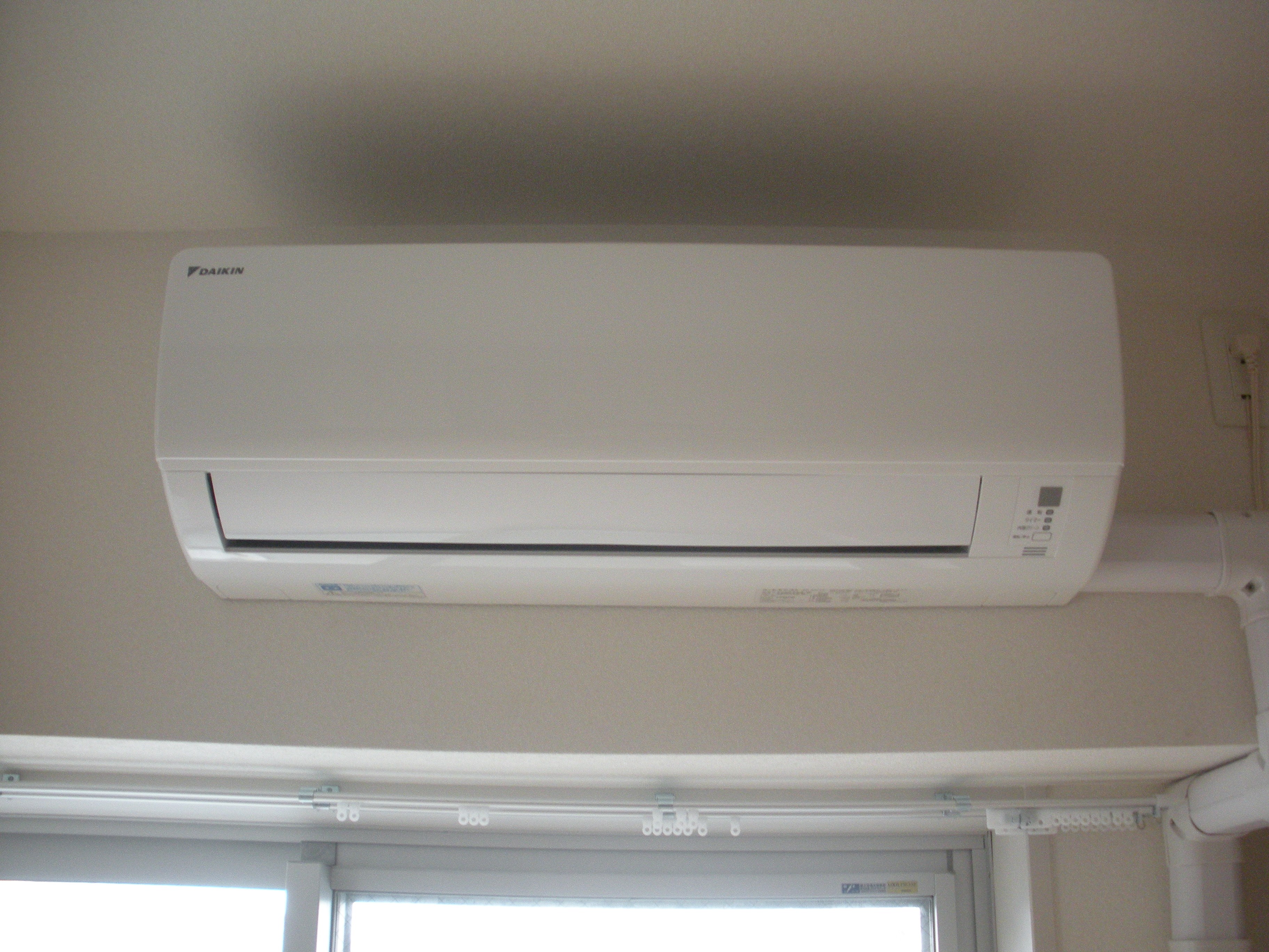 エクセラント横浜 その他1