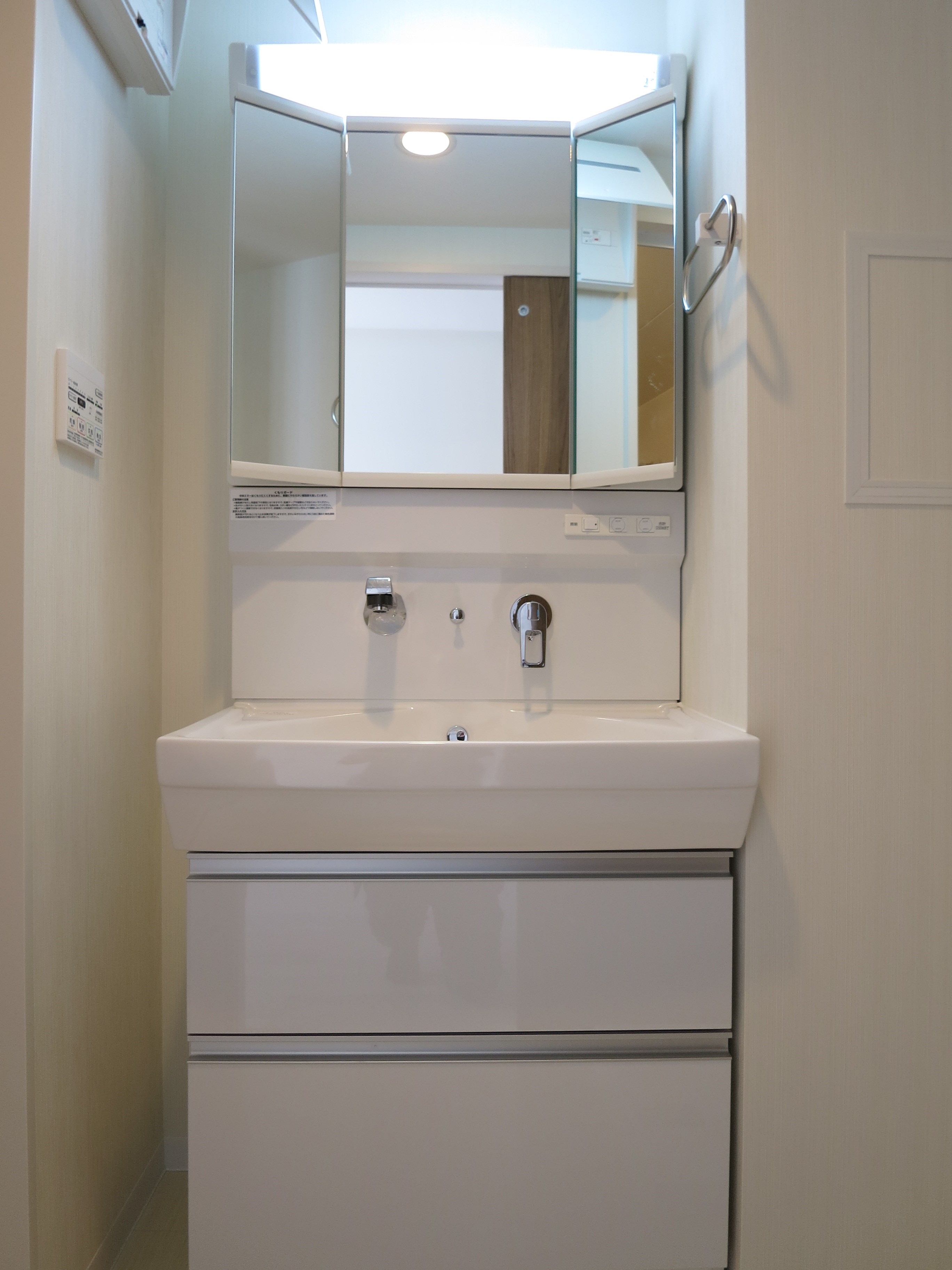 サンクレスト その他3