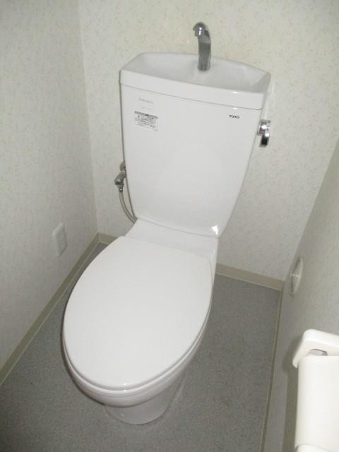 Mansion Grace その他8