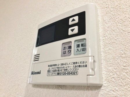 ルナ クレシエンテ その他5