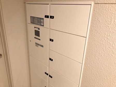 ルナ クレシエンテ その他外観5