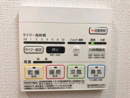 ルナ クレシエンテ その他11