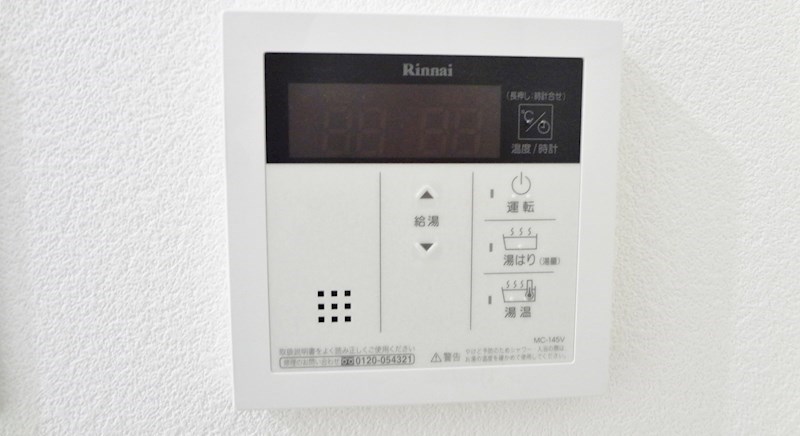 プレミアムコート新栄 その他9