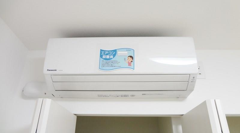 プレミアムコート新栄 その他24