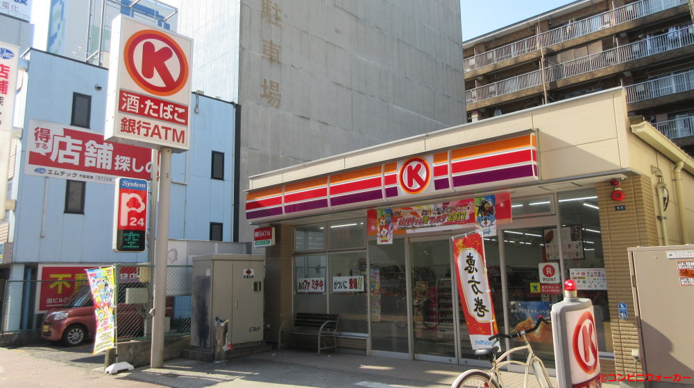 プレミアムコート新栄 周辺画像4