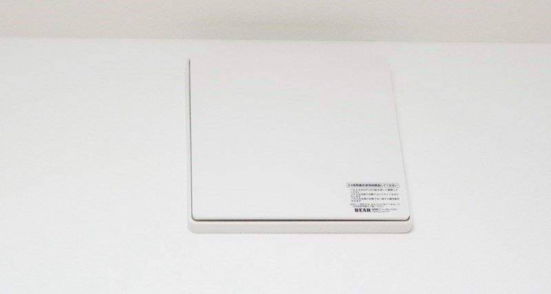 プレミアムコート新栄 その他1