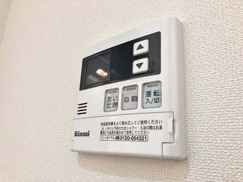 イーハトーブ大曽根 その他14