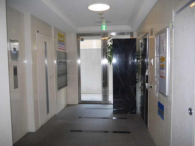 アップル その他外観3