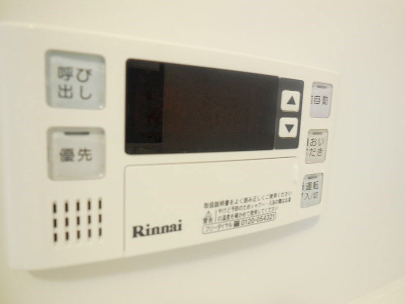 ルシア新大阪 その他13