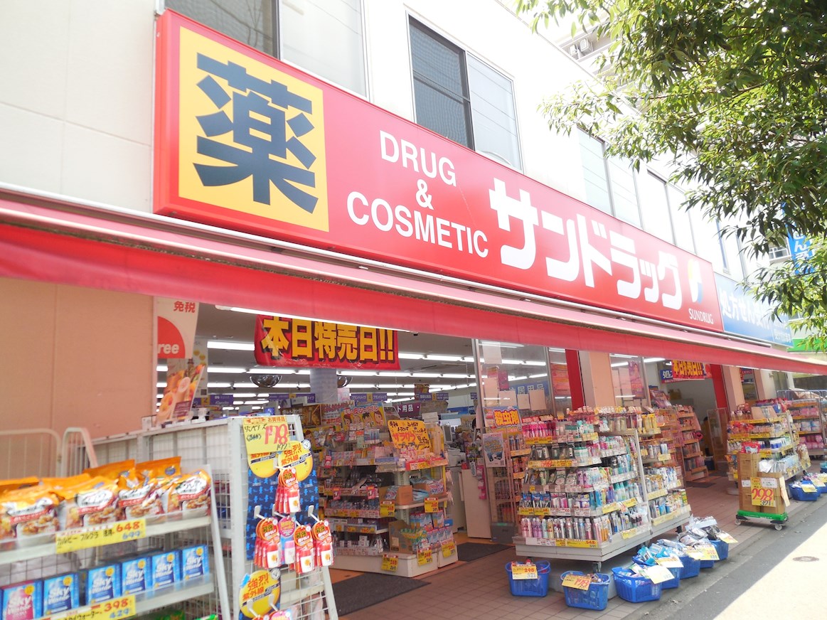 ルシア新大阪 周辺画像3