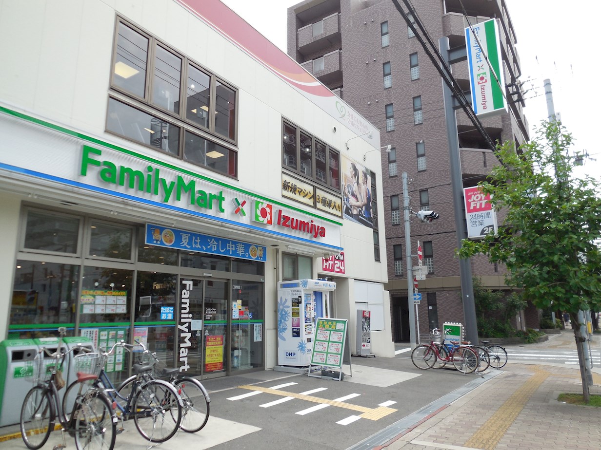 ルシア新大阪 周辺画像4