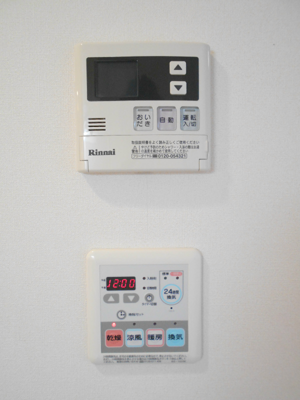 クティールM その他5