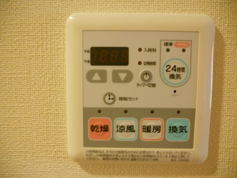 プチ・シェル その他4