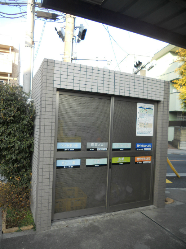 プチ・シェル その他外観3