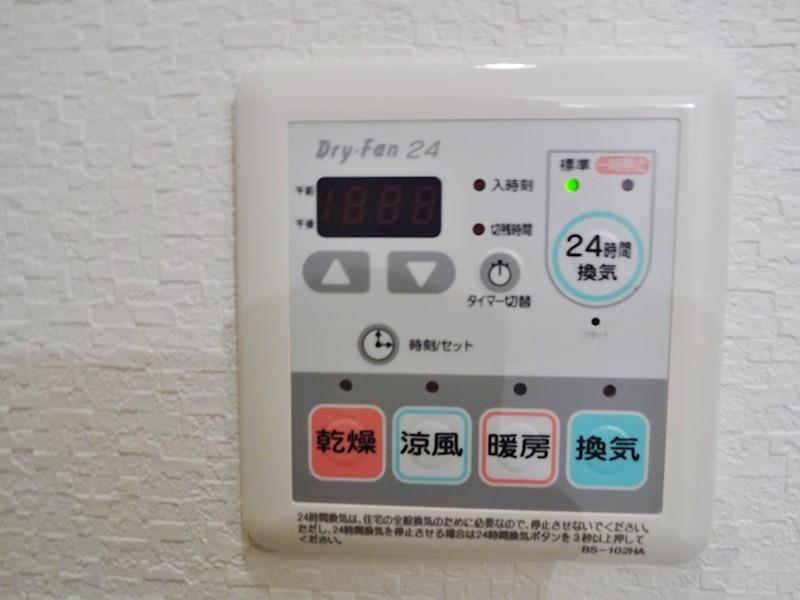 エトワール(箕面市) その他16