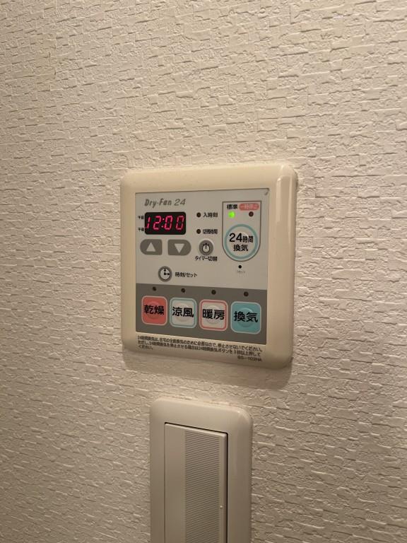 エトワール(箕面市) その他13