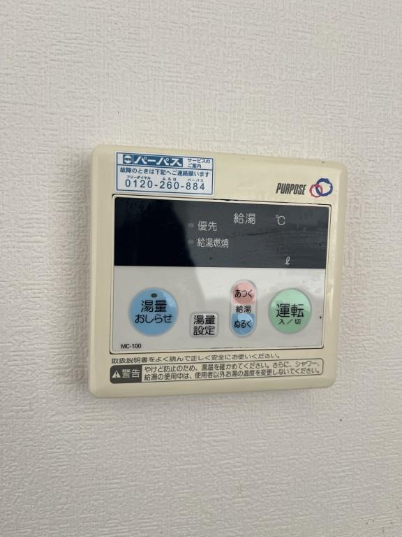 エトワール(箕面市) その他15