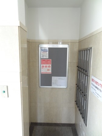 ライフ ステージ その他外観1