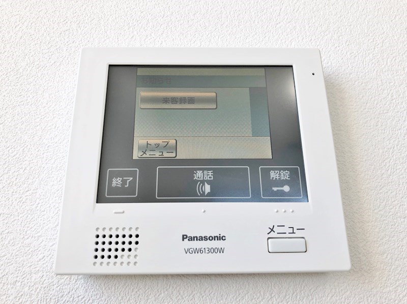 アフロディーテ その他6