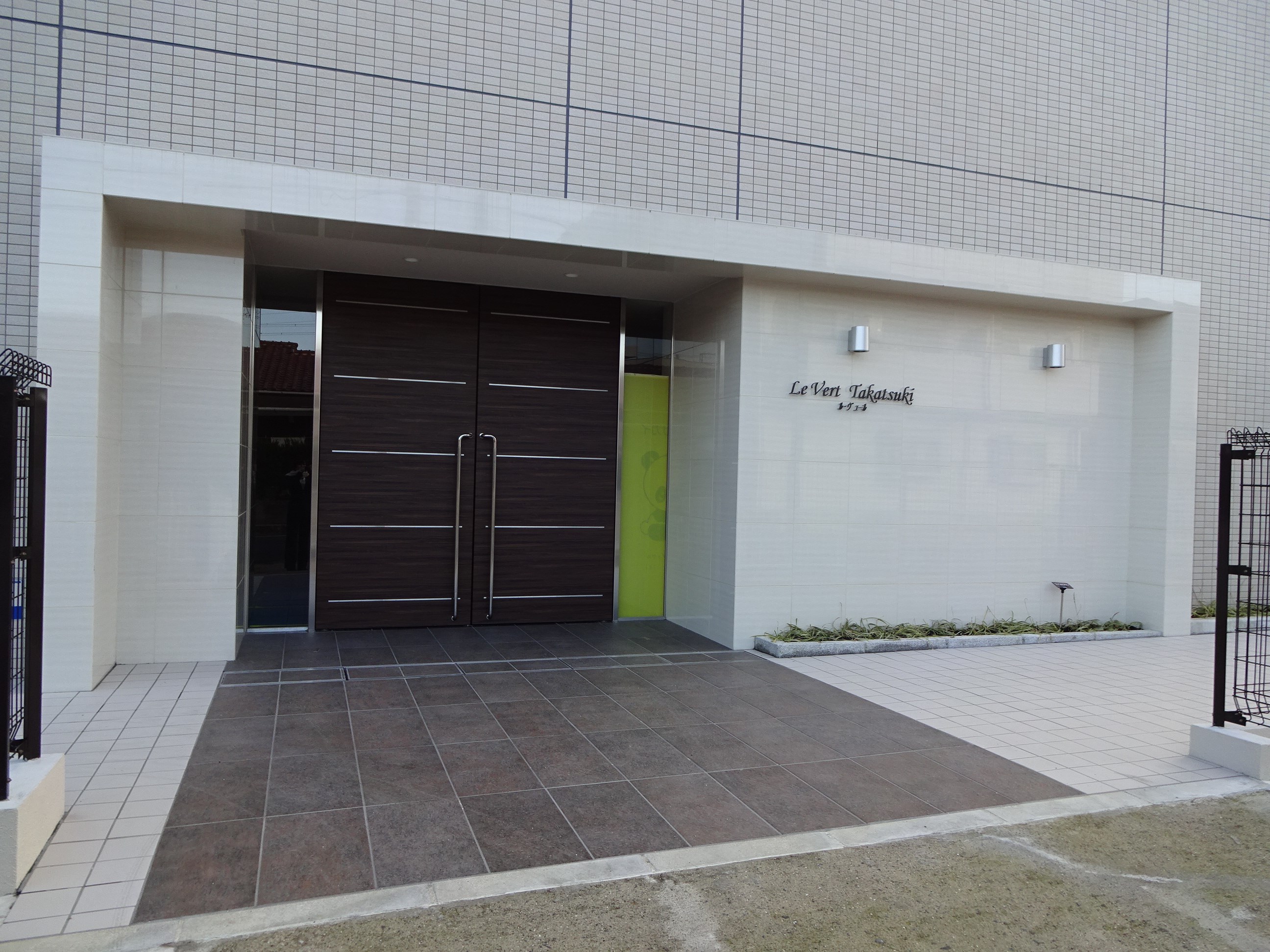 Le Vert 高槻 その他外観1