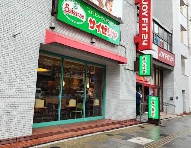 グランイースト田原町 レストラン
